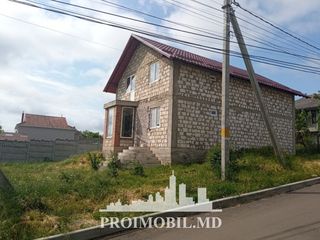 Colonița! Casă în 2 nivele, variantă sură, 150 mp + 4 ari! foto 3