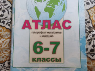 Atlas foto 1