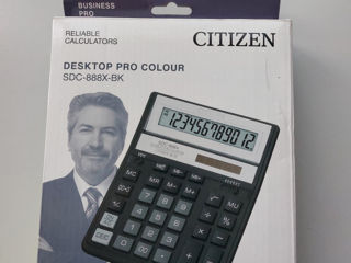калькулятор calculator