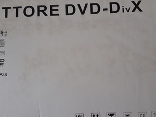 Продам новый в упаковке DVD - DivX mp4 foto 4