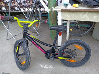 Bmx
