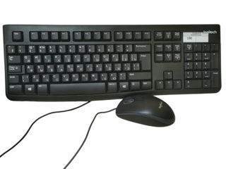 Keyboard K 120 +  mouse 190 lei