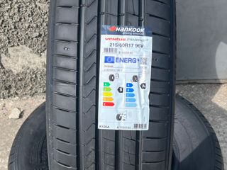 215/60R17 Hankook Mega oferta vara 2024!