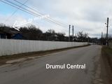 Urgent casă in satul Ulmu,  la preț se cedează!!! foto 1