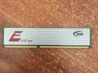 Elite ram 4GB 1333 MHz