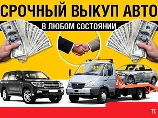 Renault Megane, Clio, Scenic, Simbol - Dacia Logan- Nissan Micra,Almera, Qashqai- 1.5dci-запчасти foto 9