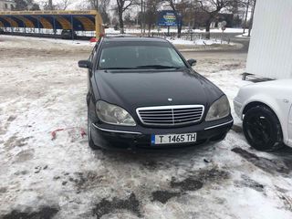 Mercedes S Class foto 1