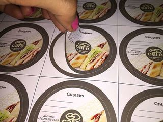 Центр полиграфических услуг. Цифровая и полноцветная печать foto 0