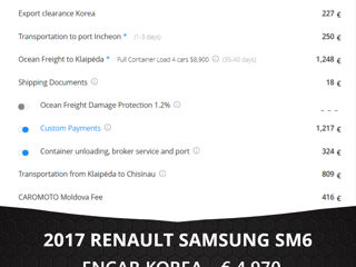 Renault Samsung SM6 foto 2