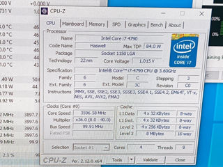 ПК киберспорт/ i7 /SSD/R7 370 4Gb foto 6