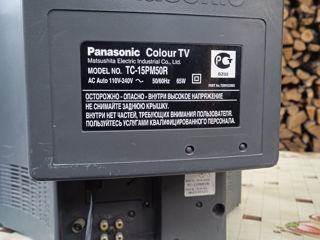 Panasonic 350 lei foto 7