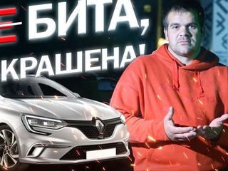 Автопобор, подбор автомобилей в молдове-asistență profesională completă pentru achiziția vehiculelor foto 2
