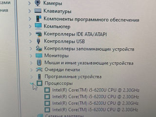 б/у ноутбук Dell Latitude 3470 i5-6200U 8Gb 500Gb SSD - 3000 лей фото 4