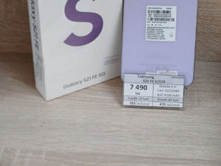 Samsung S21 Fe 6/128Gb 6790lei
