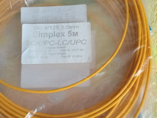 Продаю Патч-корд оптический Simplex LC-SC/UPC,5м.3 кабеля. колпачки и коннекторы 5, 6A фото 0