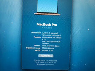 Vind macbook Pro16 2019 16gb ram stare ideala accept orce test