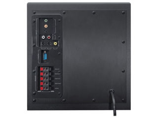Boxe Logitech Z906, 5.1, 500W, negru Promo! foto 1