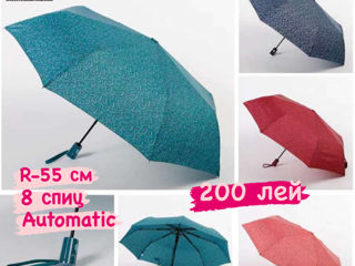 Новый приход зонтов от фирмы Pigeon !Оптом и в розницу. foto 13