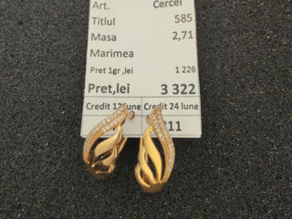 Cercei 585*, masa 2.71 gr, pret-3322 lei