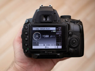 Nikon D5000 Body foto 3