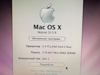 MacBook 4.1 foto 3