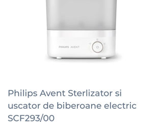 Sterilizator Philips Avent ultima generatie foto 2