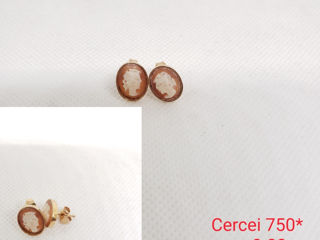 Cercei 750* foto 2