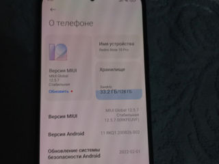 Xiaomi Redmi Note 10 Pro Urgent foto 6