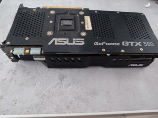 ASUS Nvidia Geforce GTX 580 1.5 GB GDDR5/384-bit (2XDVI/HDMI/DisplayPort) foto 2