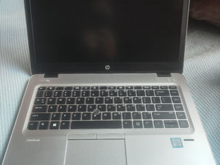 Продою ноутбук HP ELITBOOK 840 G4