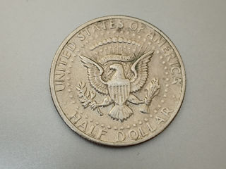 Half Dollar 1971