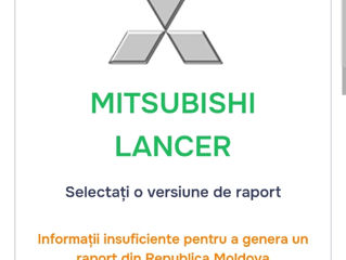 Mitsubishi Lancer foto 10