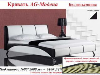 Кровати! Распродажа! Богатая кровать в классическом стиле! Продажа в кредит! foto 7