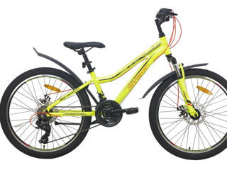 Bicicleta de munte Aist Rosy Junior 2.1 Galben