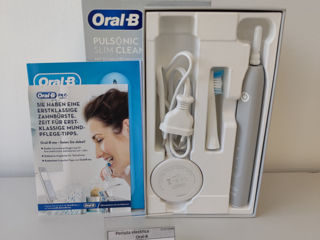 Зубная электрощётка  Oral-B