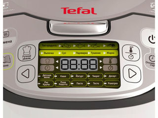 Multicooker Tefal Rk812B32
