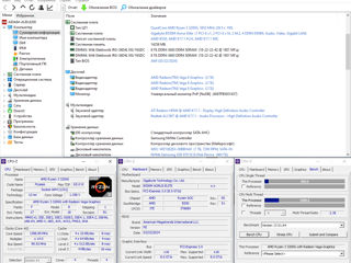 Системный блок Socket AM4 foto 8