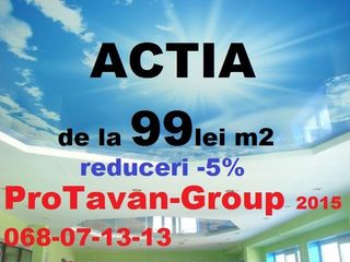 Tavane extensibile germane - actia 110 calitate garantata protavangroup foto 4