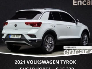 Volkswagen Tayron foto 3