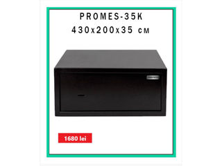 Promes-35К foto 2