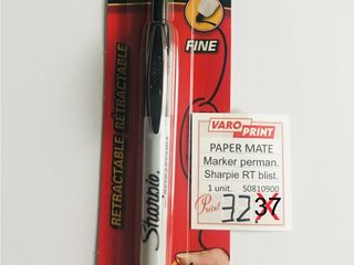 Cкидки на продукцию paper mate в фирме varo-print на александри,72! foto 3