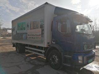 Volvo FL260 foto 1