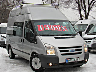 Ford Transit 2.2 foto 1