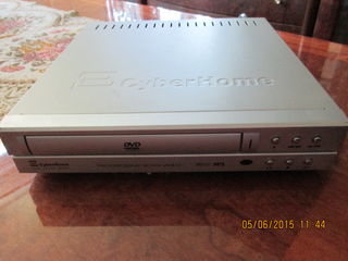 Cyber Home. Mini DVD Player with Progressive Scan