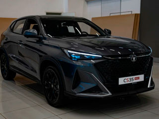 Changan CS35PLUS, 2026 г.