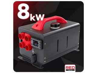 Автономный обогреватель Red Technic RTAGO0128, 8 кВт -Universalmag foto 2