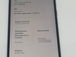 Xiaomi Redmi Note 9 4gb/64gb Гарантия 6 месяцев Tighina 65 foto 4