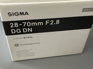 Sigma 28-70 f2.8 foto 2