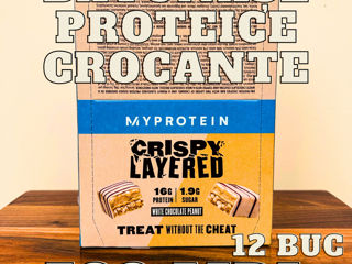 MyProtein - Batoane proteice, Prajituri Proteice " Protein Cookie " si " Protein Brownie" My Protein foto 2