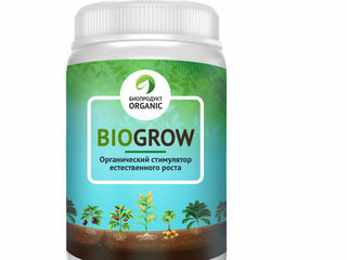 Биоактиватор роста рассады и растений - BioGrow Plus foto 1